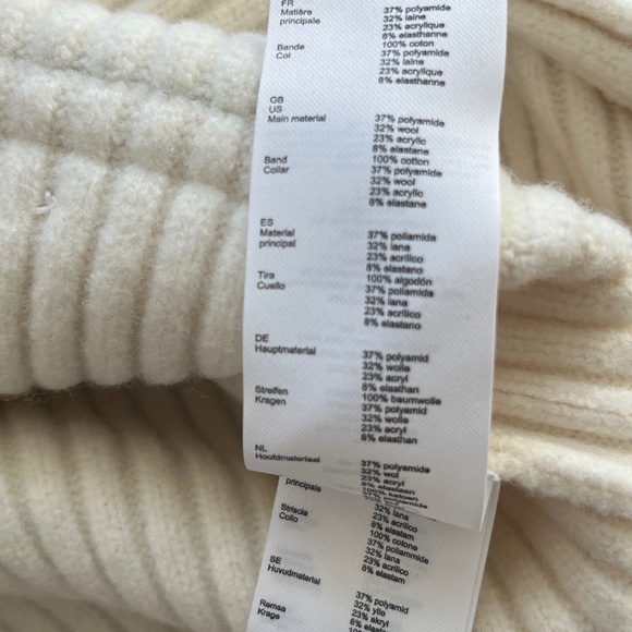 Maje Cream Ribbed Knit Blazer with Black and Burgundy Trim - Picture 5 of 5